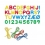 Provlékací souprava s písankou a omalovánkami - Lacing ABC + 123 alphabets and numbers
