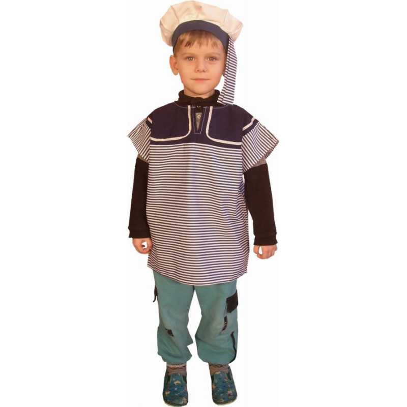 Námořník Námořník