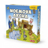 NOEMOVA ARCHA