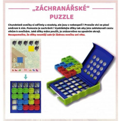 LONPOS Smart Champion 060